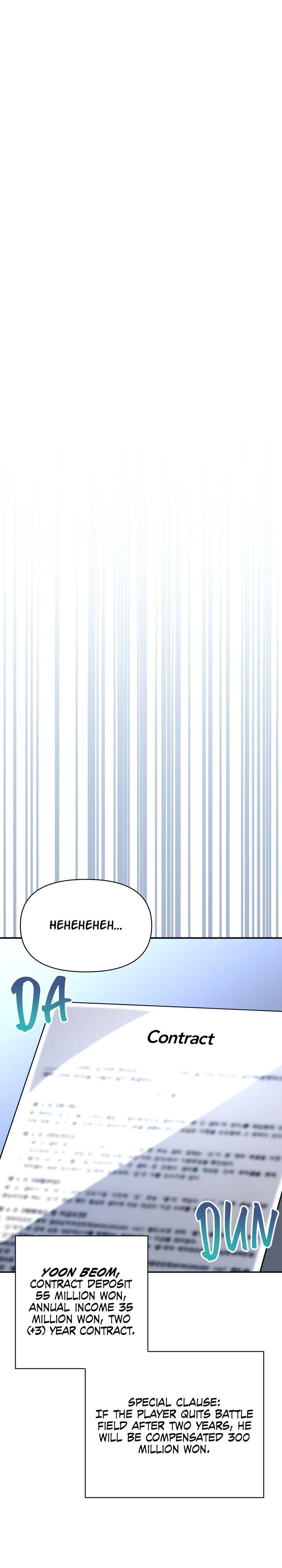Superhuman Battlefield, Chapter 26 image 18